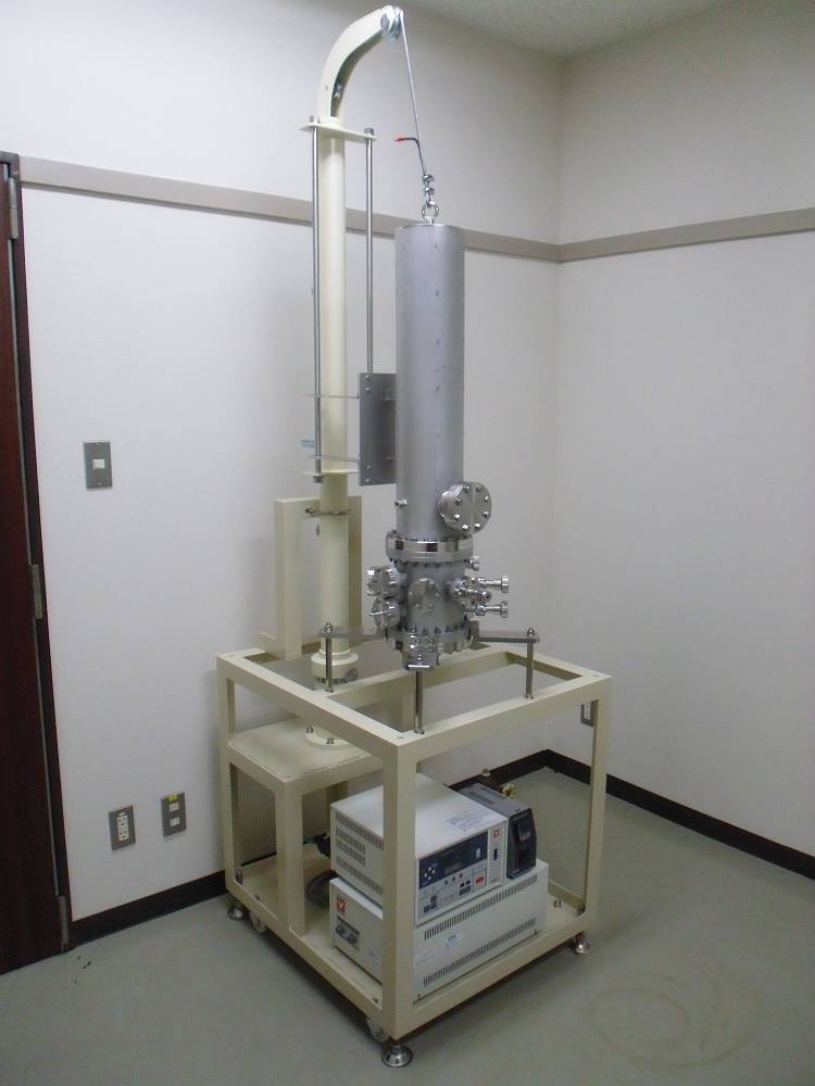 Outgas measurement system