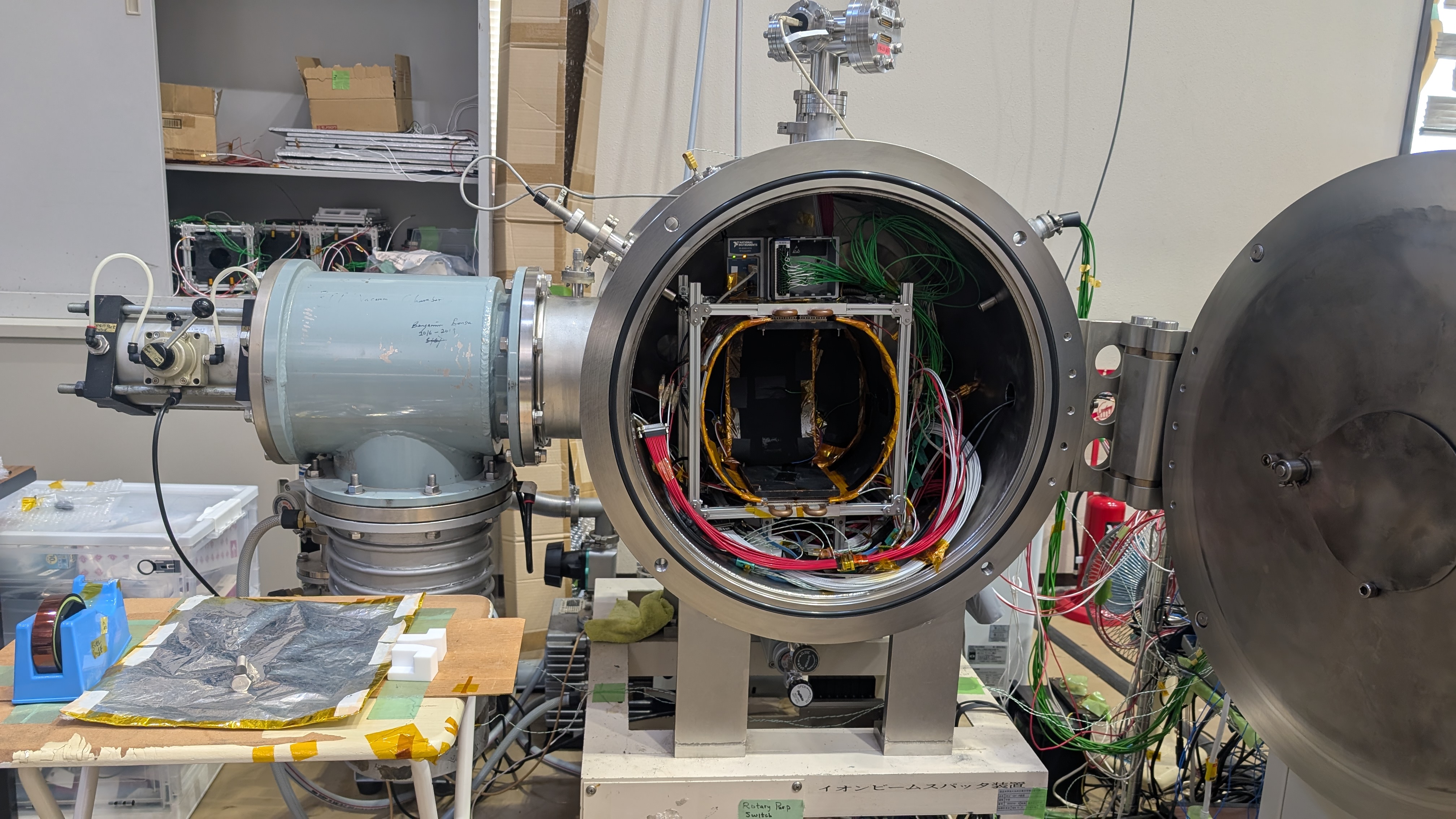 Peltier vacuum chamber